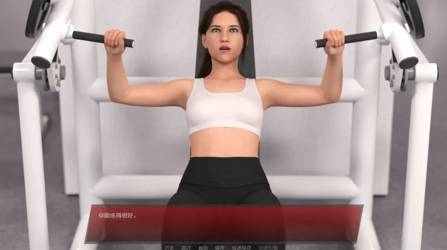 [沙盒欧美SLG/汉化/同性] 性工作 和谐女孩 Harmony Girls-v0.4.75 PC+安卓汉化版 [1.7G]-IS