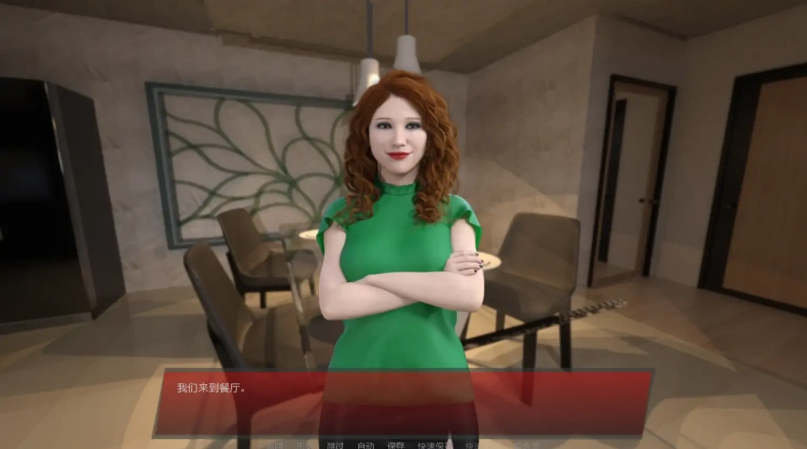 [沙盒欧美SLG/汉化/同性] 性工作 和谐女孩 Harmony Girls-v0.4.75 PC+安卓汉化版 [1.7G]-IS