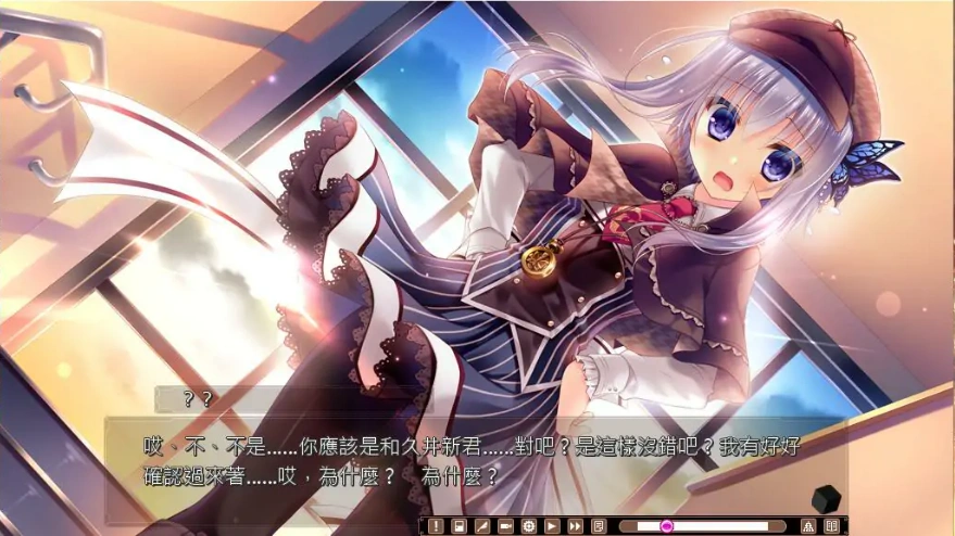 [推理ADV/中文] 箱庭侦探队/箱庭逻辑 STEAM官中/付社保补丁 电脑 [3.4G]-IS