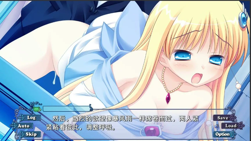 [ADV/汉化] 公主风格 Princess-Style AI汉化版电脑 [3.3G]-IS