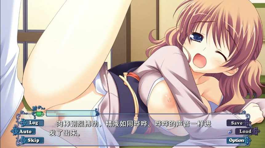 [ADV/汉化] 公主风格 Princess-Style AI汉化版电脑 [3.3G]-IS