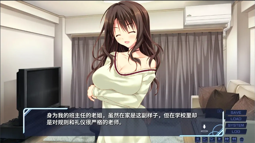 [ADV/汉化] 妹的圣域 妹のセイイキ V1.0 STEAM官方中文步兵版+DLC 电脑 [2.5G]-IS