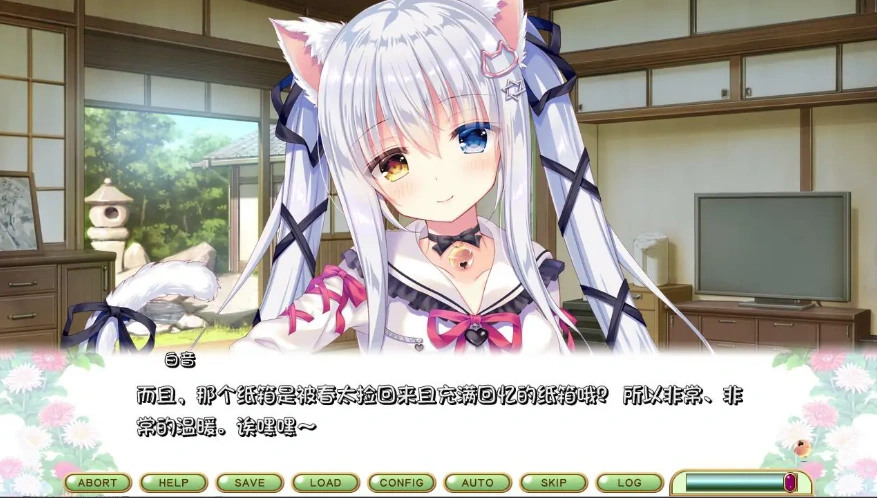 [萌拔ADV/汉化] 喵咪喵咪喵：こねこねこねこ 汉化版电脑 [2.2G]-IS