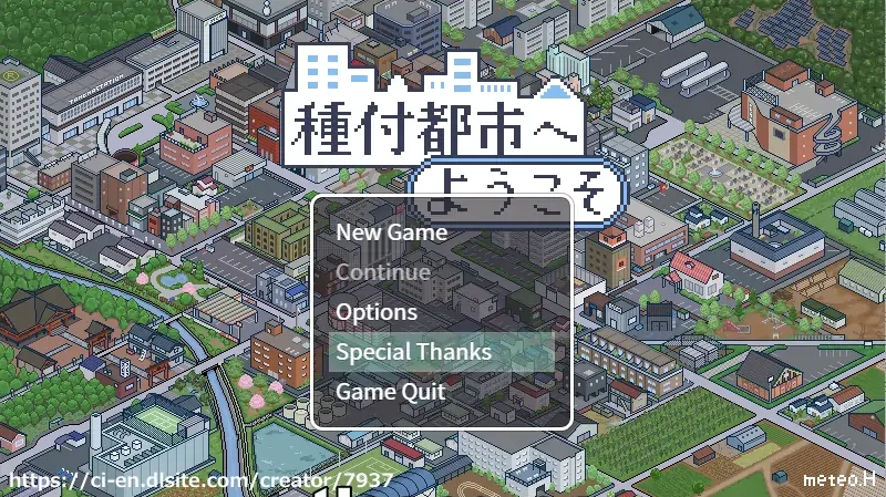 [RPG/汉化] 欢迎来到配种都市1.0 PC+安卓汉化版 [600M]-IS