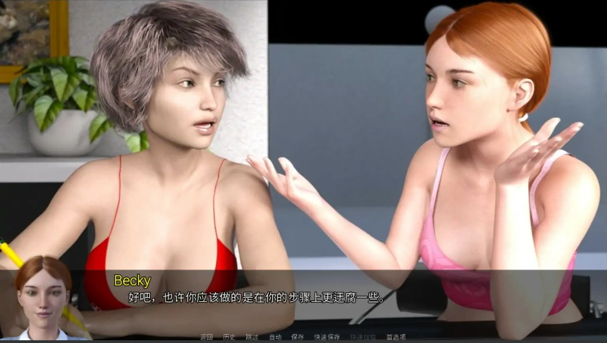 [欧美SLG/汉化] FF&S：没有发生的场景 FF&S Scenes That Didn’t Happen v2025.04 PC+安卓汉化版 [G]-IS