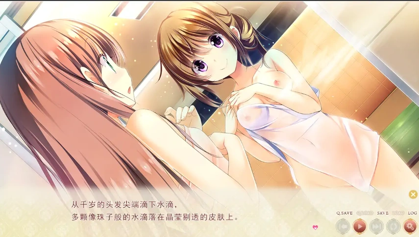 [ADV/汉化] 乙女骑士请立刻抱紧我 いますぐ私を抱きしめて AI汉化版+全CG存档 [2.5G]-IS