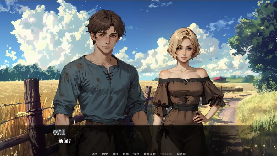 [欧美SLG/汉化] 神秘学院 College of Mysteria [v0.7] PC+安卓 [1.4G]-IS