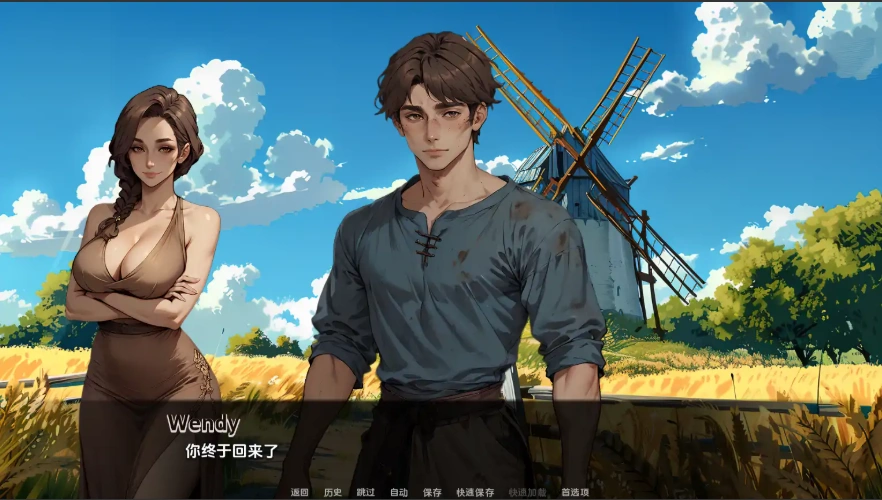 [欧美SLG/汉化] 神秘学院 College of Mysteria [v0.7] PC+安卓 [1.4G]-IS