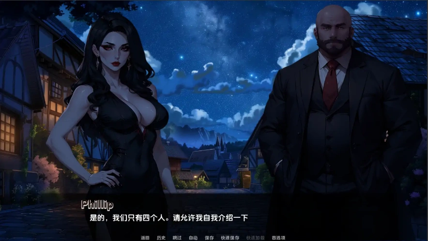 [欧美SLG/汉化] 神秘学院 College of Mysteria [v0.7] PC+安卓 [1.4G]-IS