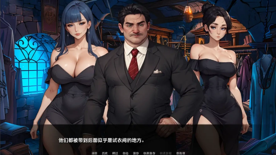 [欧美SLG/汉化] 神秘学院 College of Mysteria [v0.7] PC+安卓 [1.4G]-IS