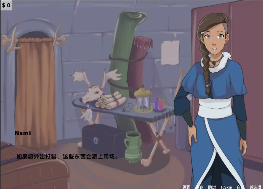 [2D沙盒欧美SLG/汉化] 降世神通四元素训练师 Four Elements Trainer v1.1.3h PC+安卓 [1.6G]-IS