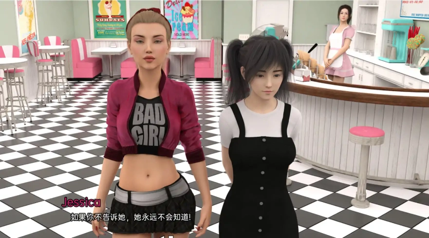 [欧美SLG/汉化] 我朋友的家人 我朋友的一家 My Friend’s Family ver0.16.0 PC+安卓 [3.2G]-IS