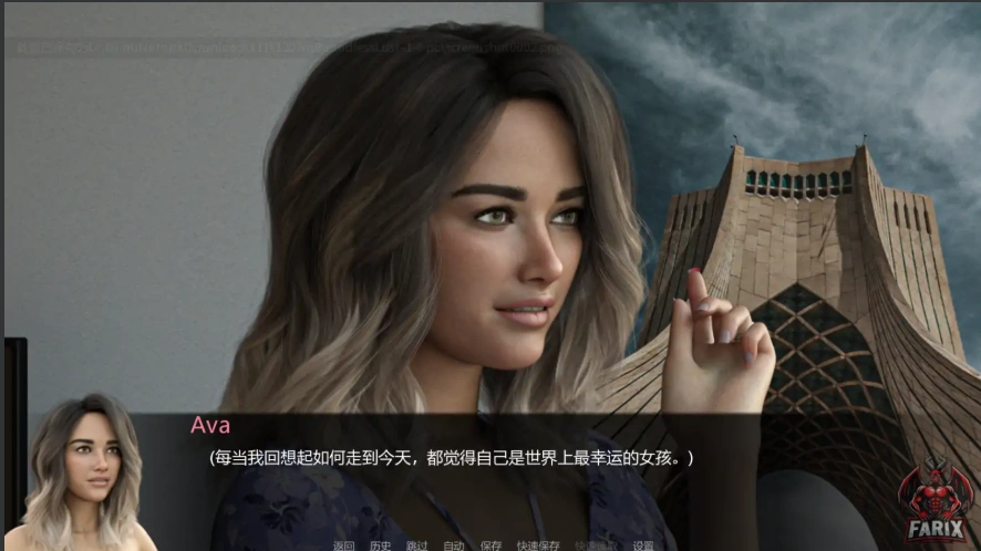 [欧美SLG/汉化] 无尽的欲望 Boundless Lust 1.4 PC+安卓汉化版 [2G]-IS