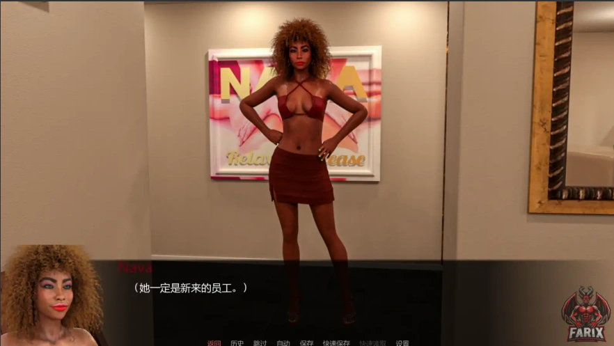 [欧美SLG/汉化] 无尽的欲望 Boundless Lust 1.4 PC+安卓汉化版 [2G]-IS