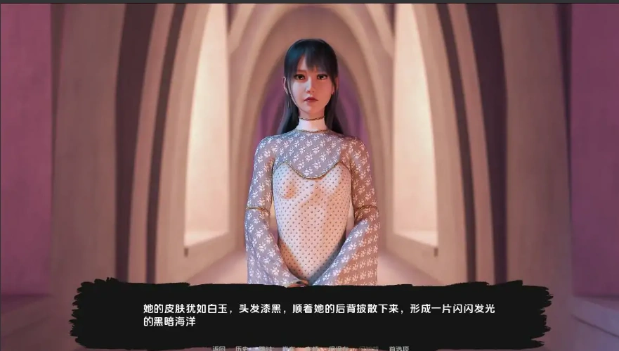 [欧美SLG/中文/巨根] 快乐之花 Blossom of Pleasure v0.414 PC+安卓汉化版 [5G]-IS