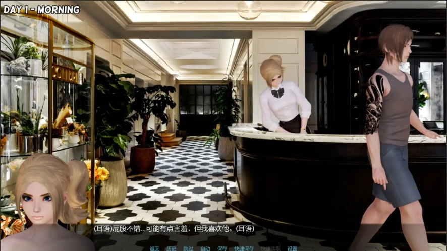 [亚洲SLG/汉化] 池畔探险1完结 Poolside Adventure Remake [v0.17] PC+安卓 [4.4G]-IS