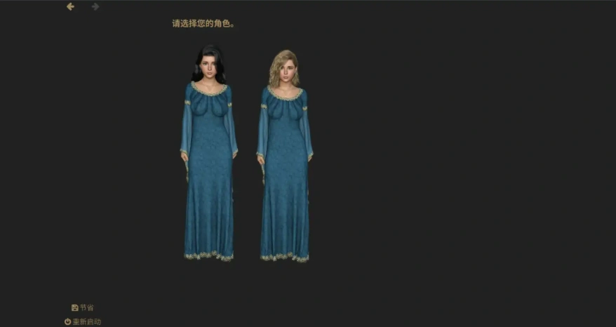 [HTML浏览器汉化] 与流氓共舞 重新构想 [v0.1] A Dance With Rogues Reimagined [v0.1] 电脑 [300M]-IS