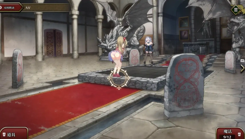 [SLG/汉化] 监牢公主-逃离魔王城Prison Princess-V1.0.1-STEAM官方中文版电脑 [400M]-IS