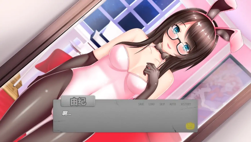 [欧美SLG/汉化] 夜晚派对！Yuuki’s Party Night PC+安卓精翻汉化完结版 [700M]-IS