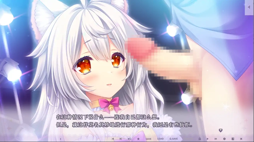 [ADV/汉化] 闪耀少女 きら☆かの AI汉化版+全CG存档电脑 [1.5G]-IS