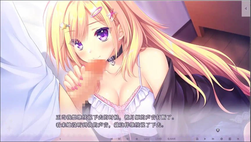 [ADV/汉化] 闪耀少女 きら☆かの AI汉化版+全CG存档电脑 [1.5G]-IS