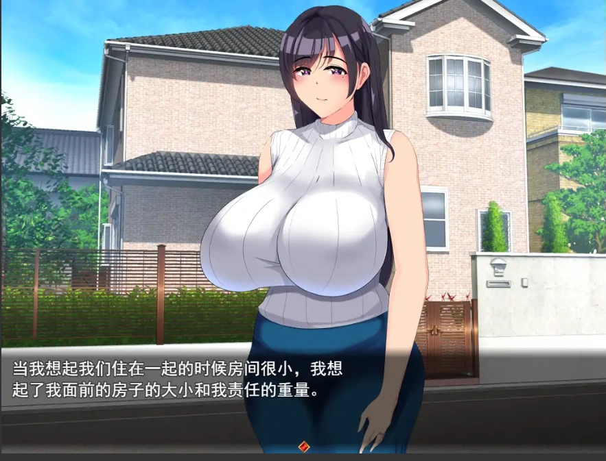 [RPG/中文] 别让它绽放 開花させてはいけない 1.0 PC+安卓汉化版 [2G]-IS