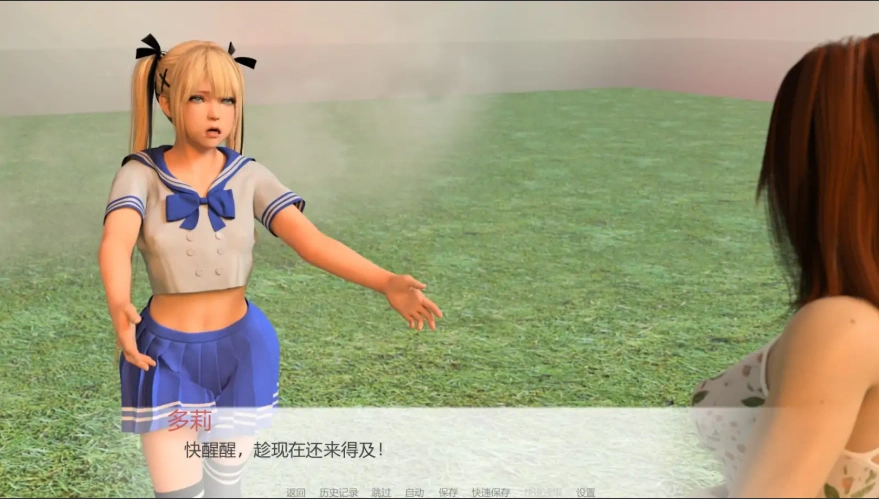 [欧美SLG/汉化] 美女与恶棍 美女与暴徒 Beauty and the Thug [v0.4.0c] 汉化版 [17G]-IS