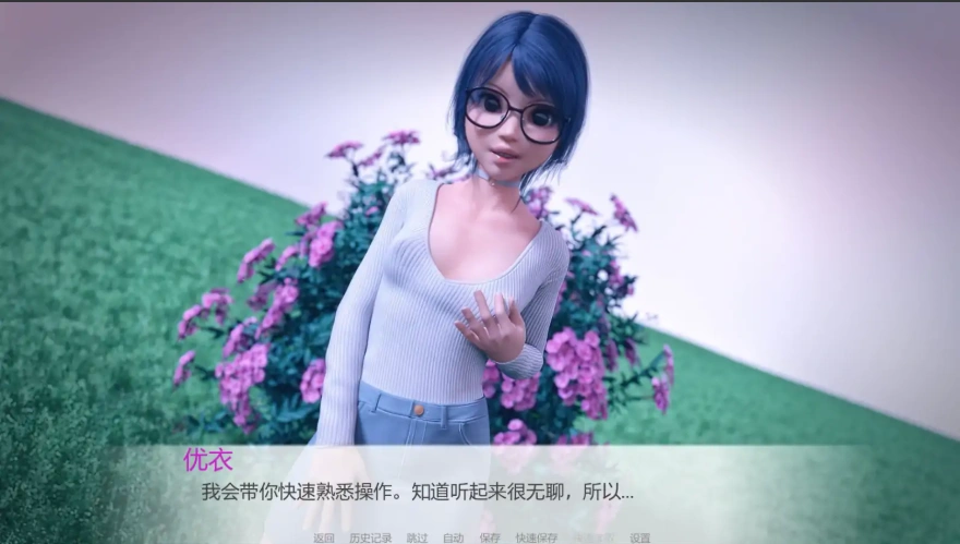 [欧美SLG/汉化] 美女与恶棍 美女与暴徒 Beauty and the Thug [v0.4.0c] 汉化版 [17G]-IS