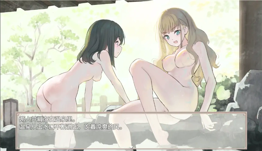 [RPG/汉化] 大小姐的杂货店1.0 PC+安卓汉化版 [600M]-IS