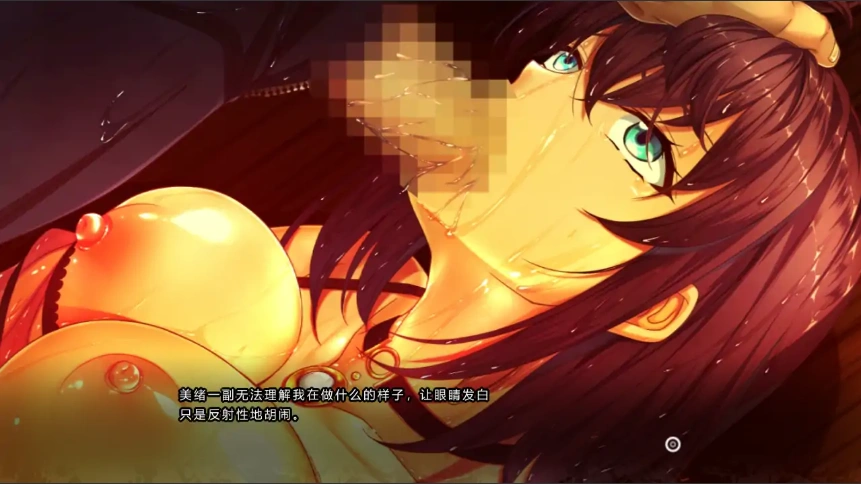 [ADV/中文] 湿漉漉的孤岛 濡れる孤岛精翻汉化版+全CG存档 电脑 [15G]-IS