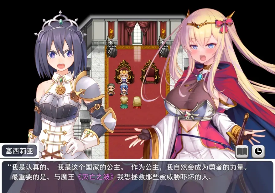 [RPG/机翻] 人品低劣勇者西尔维的性格重塑シルヴィのやり直し AI汉化版电脑 [3.2G]-IS