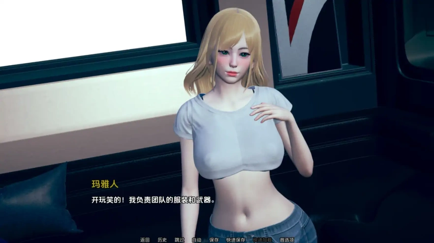 [亚洲SLG/汉化] 时限 Timebound [v0.3] PC+安卓汉化版 [2.8G]-IS