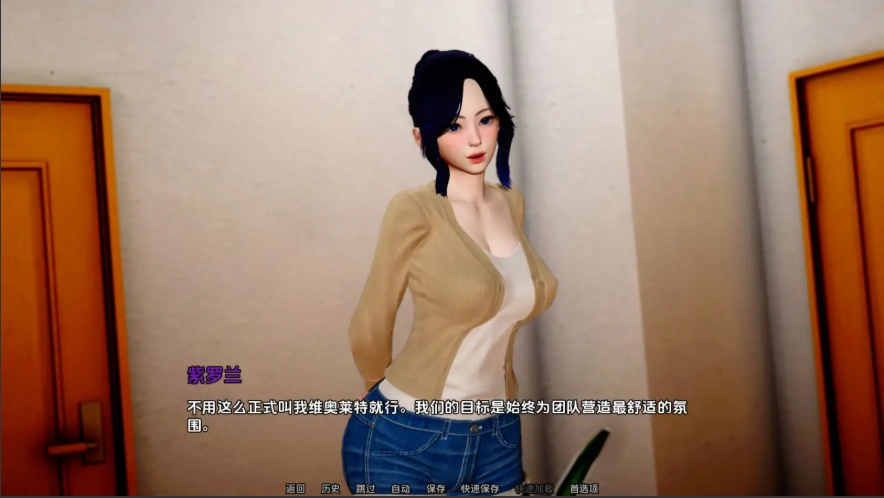 [亚洲SLG/汉化] 时限 Timebound [v0.3] PC+安卓汉化版 [2.8G]-IS