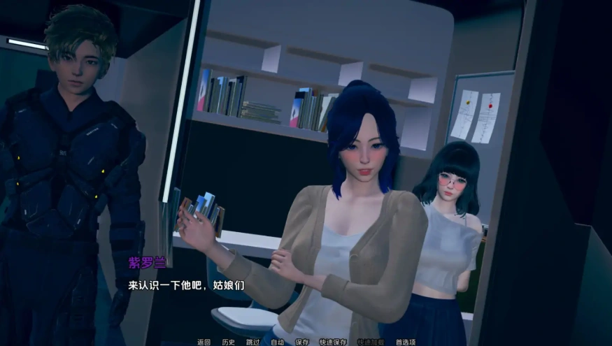 [亚洲SLG/汉化] 时限 Timebound [v0.3] PC+安卓汉化版 [2.8G]-IS