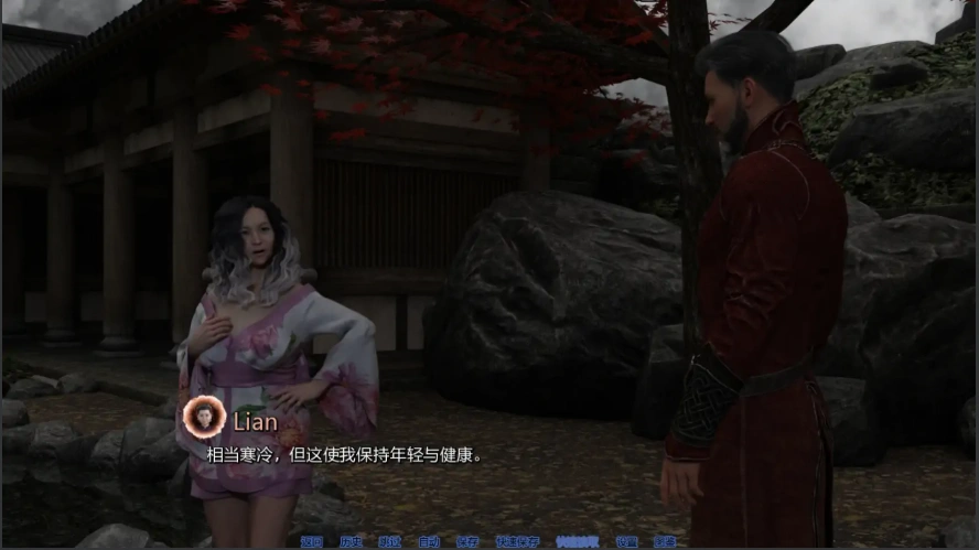 [欧美SLG/汉化] 法师的苦难 法师的磨难Tribulations of a Mage v0.38.0 PC+安卓汉化版 [10G]-IS