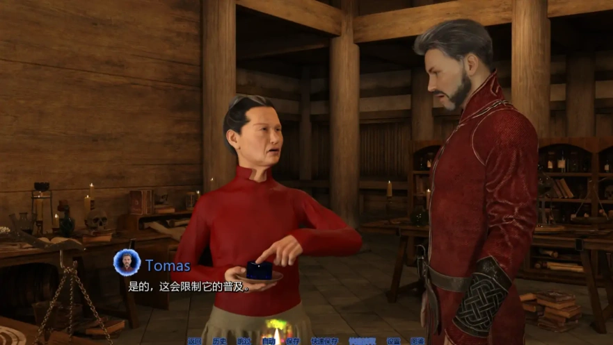 [欧美SLG/汉化] 法师的苦难 法师的磨难Tribulations of a Mage v0.38.0 PC+安卓汉化版 [10G]-IS