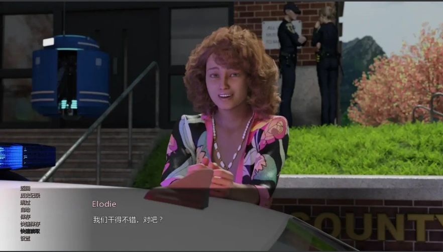 [欧美SLG汉化] 继续教育 Further Education Ep.6.0.6 PC+安卓汉化版 [3.5G]-IS