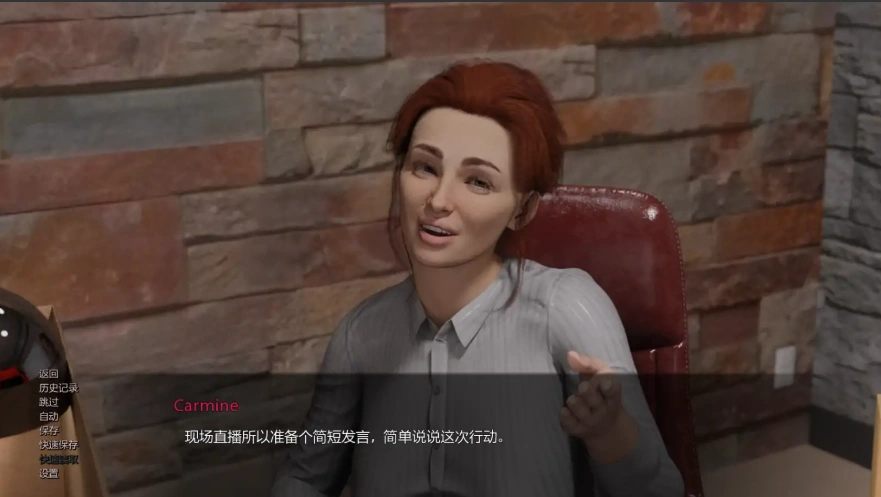 [欧美SLG汉化] 继续教育 Further Education Ep.6.0.6 PC+安卓汉化版 [3.5G]-IS