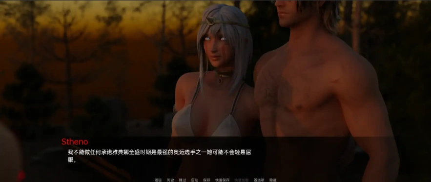 [欧美SLG/汉化] 雅典娜的复仇 athenas revenge v0.7.1 PC+安卓汉化版 [1.1G]-IS