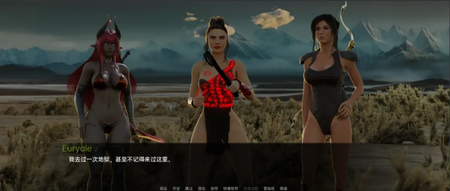 [欧美SLG/汉化] 雅典娜的复仇 athenas revenge v0.7.1 PC+安卓汉化版 [1.1G]-IS