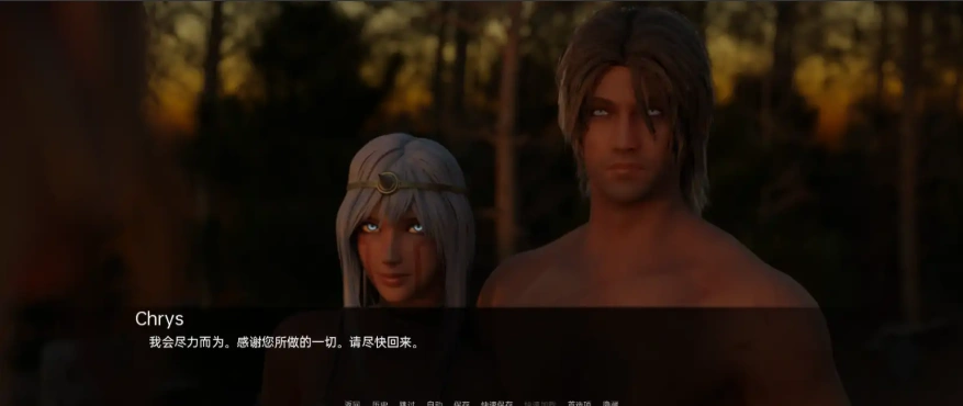 [欧美SLG/汉化] 雅典娜的复仇 athenas revenge v0.7.1 PC+安卓汉化版 [1.1G]-IS