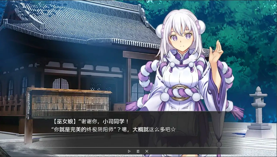 [SLG/汉化] Vtuber Hack+APPEND.1 1.24.4.06官方中文版+全存档+DLC电脑 [22G]-IS