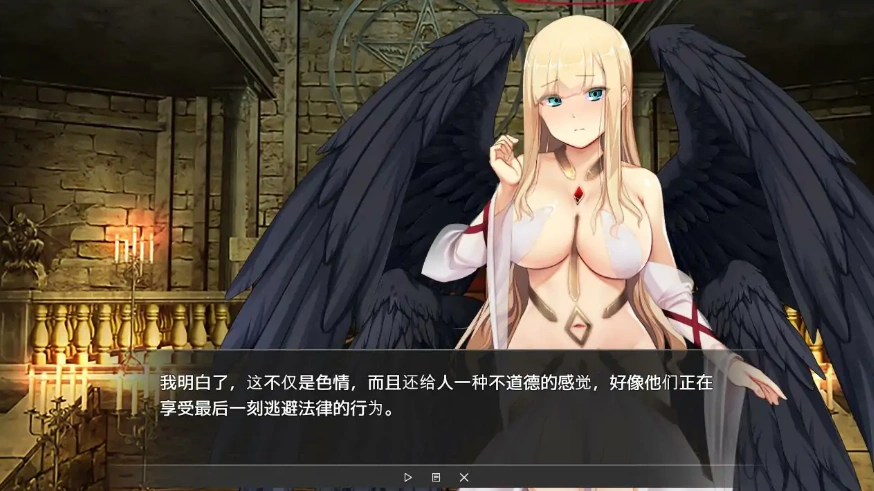 [SLG/汉化] Vtuber Hack+APPEND.1 1.24.4.06官方中文版+全存档+DLC电脑 [22G]-IS