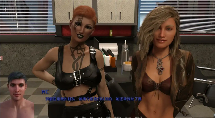 [欧美SLG/汉化] 家庭假期 Family Vacation [Ch.12 v0.12.12.14] PC+安卓汉化版 [4.6G]-IS