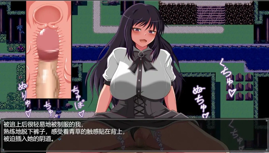 [RPG/中文] 真的会有逆推村吗？Ver1.0 AI汉化版电脑 [1.2G]-IS