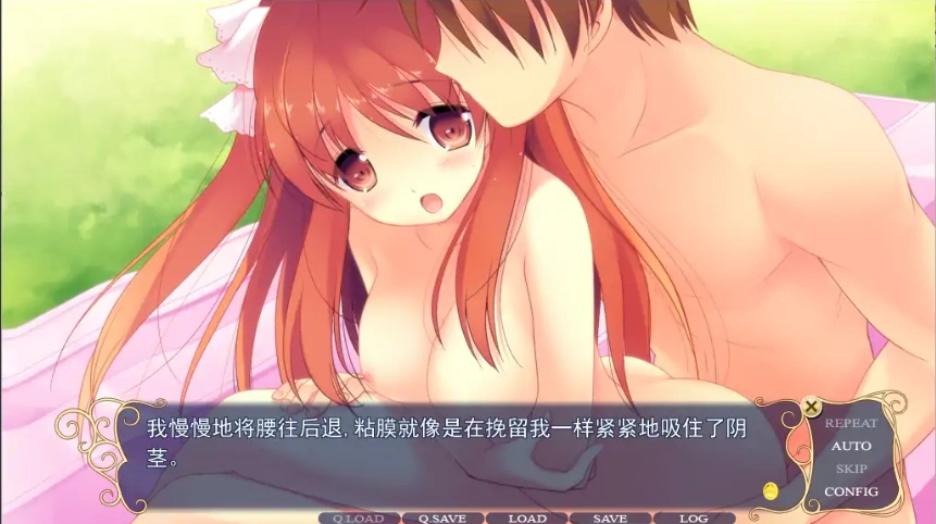 [ADV/中文] 神圣不可侵犯 神聖にして侵すべからず AI汉化版+全CG存档★全CV 电脑 [2.9G]-IS