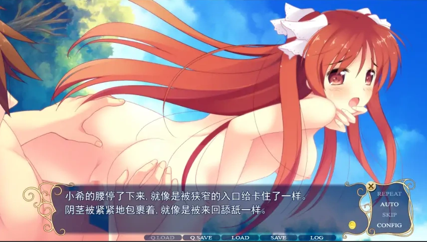 [ADV/中文] 神圣不可侵犯 神聖にして侵すべからず AI汉化版+全CG存档★全CV 电脑 [2.9G]-IS