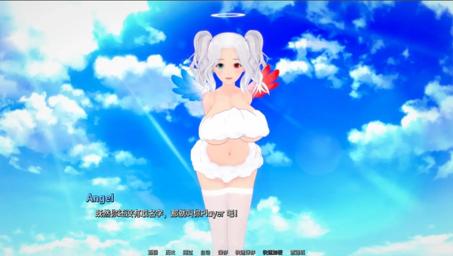 [日式SLG/中文] 梦幻约会 幻想约会 Fantasy Date-v0.30 PC+安卓汉化版 [1.7G]-IS