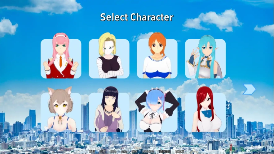 [日式SLG/中文] 梦幻约会 幻想约会 Fantasy Date-v0.30 PC+安卓汉化版 [1.7G]-IS