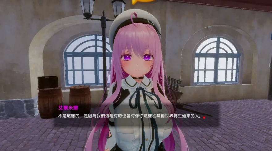 [3D互动/全动态/中文] 异世界树的巫女～用魔法触摸尽情做色色的事 異世界樹の巫女～魔法のチカラでおさわりHやりたい放題～v1.6 官方中文版+DLC 电脑 [5.3G]-IS